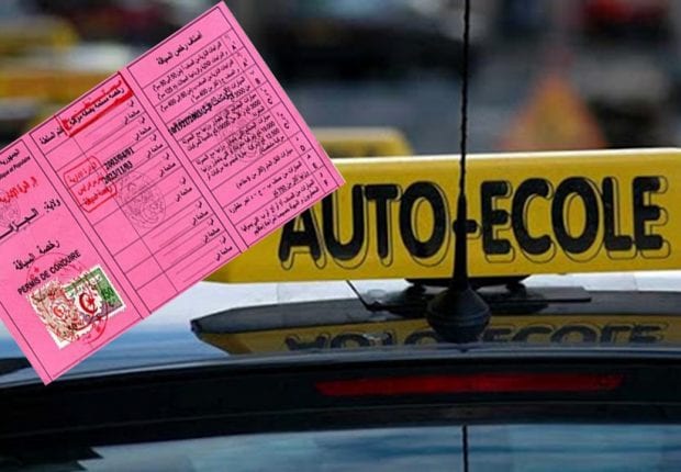 Sécurité routière : Vers l’application d&rsquo;un test psychotechnique pour les conducteurs