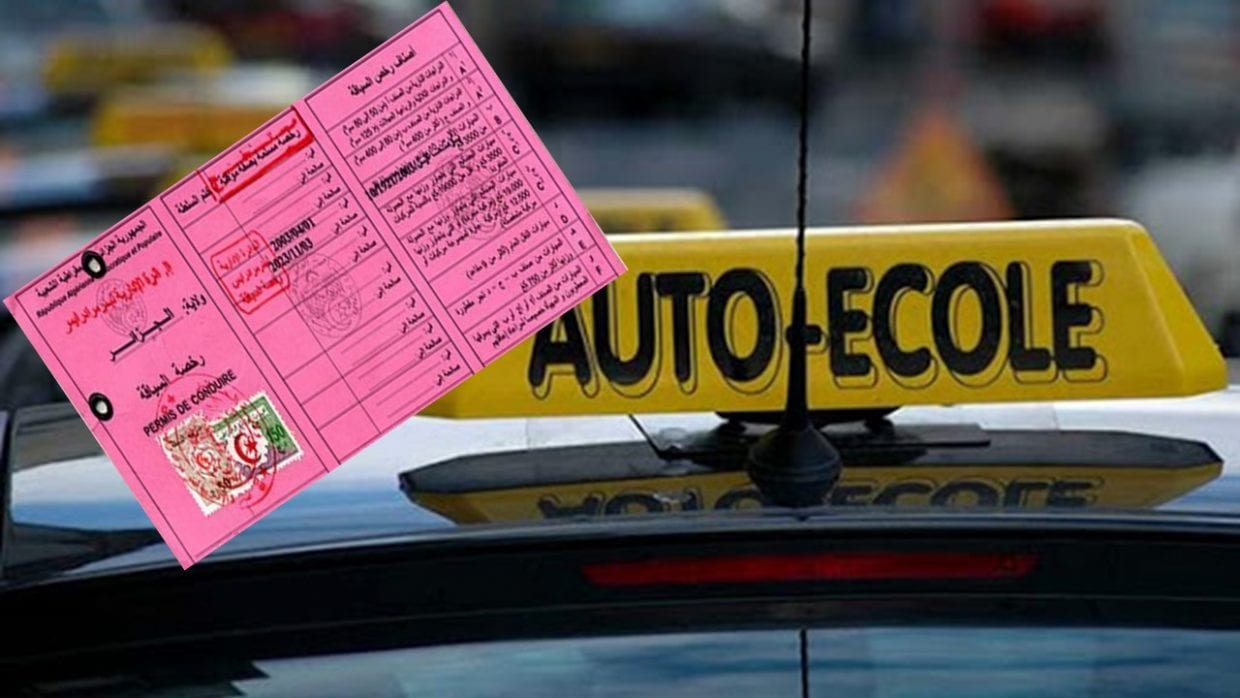 Sécurité routière : Vers l’application d’un test psychotechnique pour les conducteurs