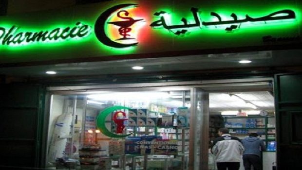 Coronavirus en Algérie : Les pharmacies de garde ouvertes toute la nuit à Alger