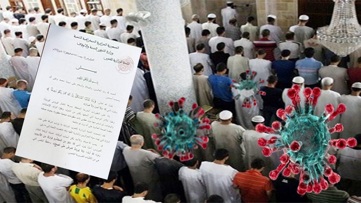 Coronavirus en Algérie : fatwa sur les prières dans les mosquées