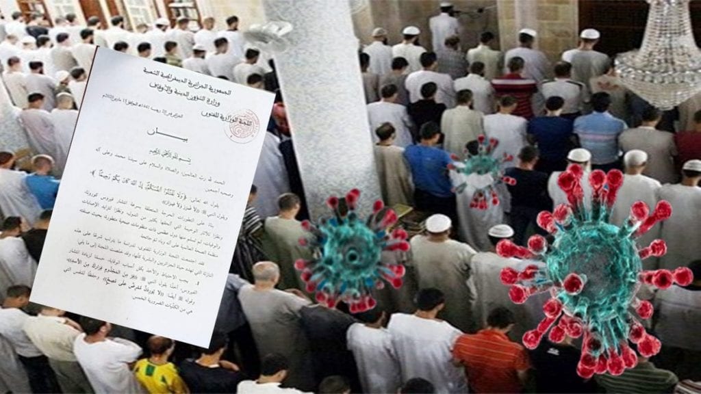 Coronavirus en Algerie : Nouvelle Fatwa concernant la prière