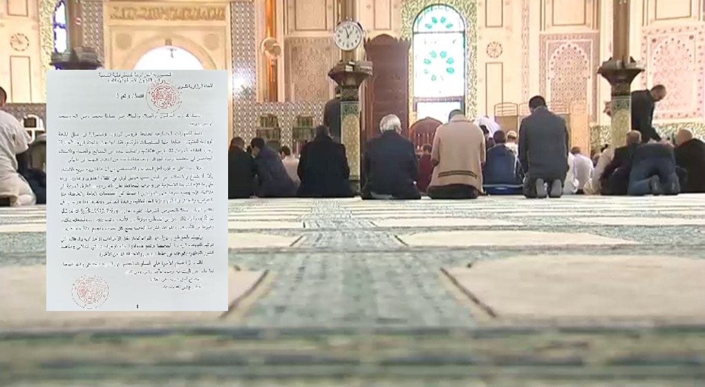 Coronavirus en Algérie : Nouvelle fatwa pour le confinement