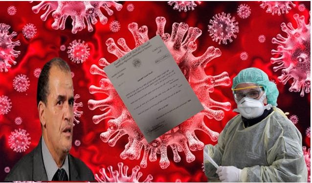 Coronavirus en Algérie : Les instructions de Kamel Rezig