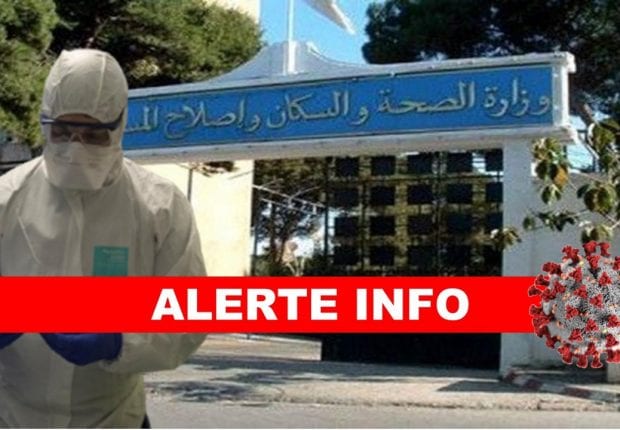 Coronavirus en Algérie : le bilan passe à 15 décès et 139 cas confirmés