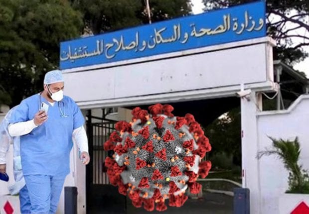 Retraits des salaires : Nouvelles mesures pour les personnels de la santé