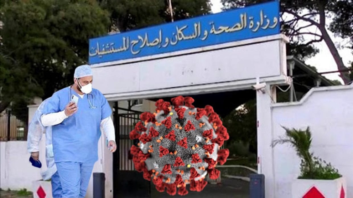 Retraits des salaires : Nouvelles mesures pour les personnels de la santé