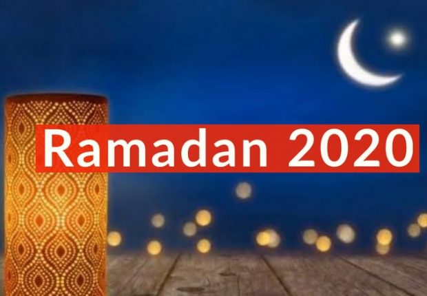 Le CEFR fixe la date de début du mois de Ramadan 2020