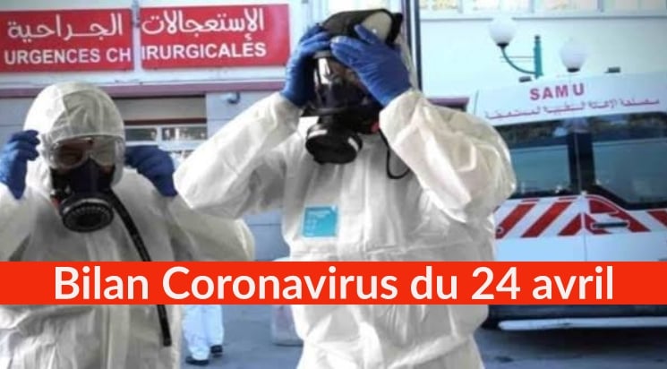 Bilan Coronavirus du 24 avril : Le nombre de décès passe à 415