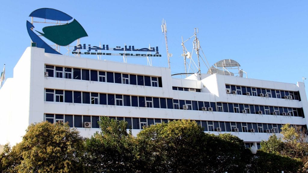 Algérie Télécom augmente le crédit internet de secours