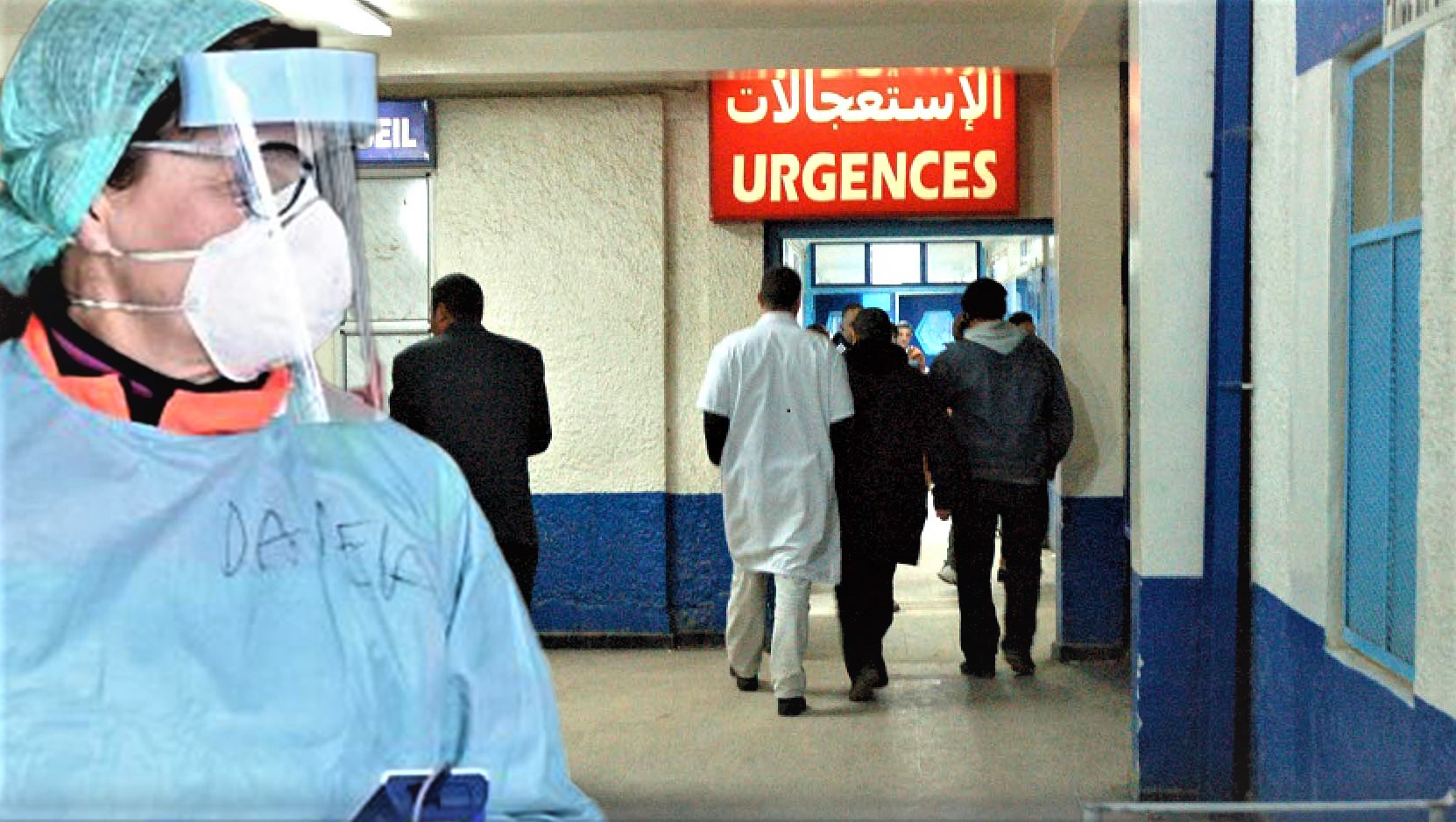 Coronavirus Algérie : 23 patients guéris quittent l’hôpital d’Oran