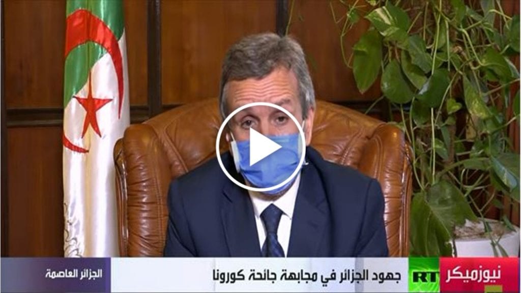 Coronavirus en Algérie : Benbouzid n’écarte pas le recours à un confinement total (Vidéo)