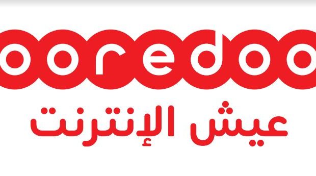 Ooredoo accompagne les étudiants de l’ESI dans le E-learning