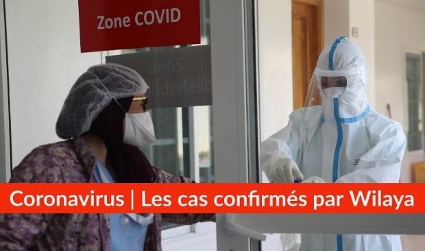 Bilan Coronavirus du 24 avril : Les cas confirmés par wilaya