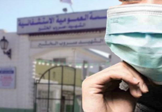 Coronavirus Algérie : huit cas confirmés, dont six parmi le personnel à l’EPH d’El Eulma