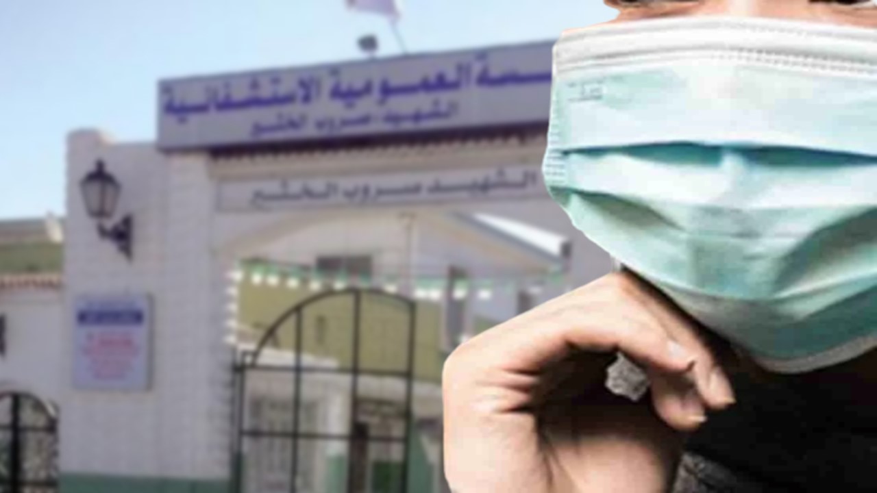 Coronavirus Algérie : huit cas confirmés, dont six parmi le personnel à l’EPH d’El Eulma