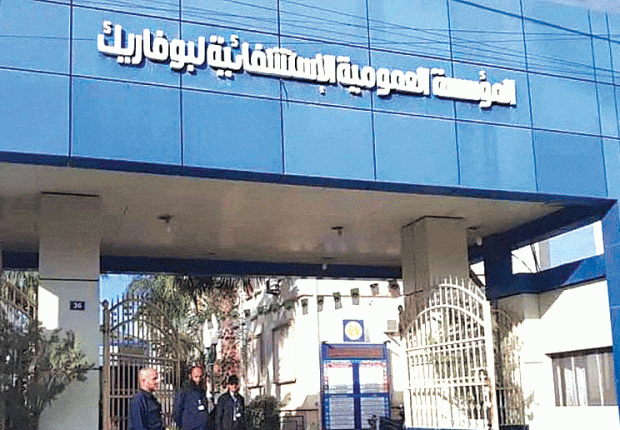 Coronavirus Algérie : Le point sur situation à l’hôpital de Boufarik