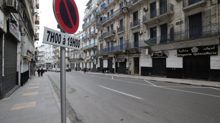 Déplacement durant le confinement : La wilaya d’Alger publie un communiqué