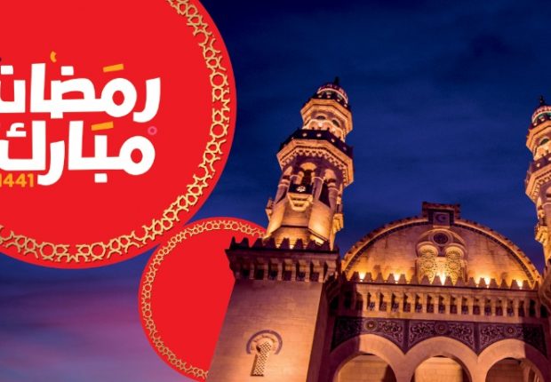 Ooredoo souhaite Ramadhan Moubarak au peuple algérien