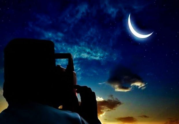 Ramadan 2020 : Les pays qui débutent le jeûne demain