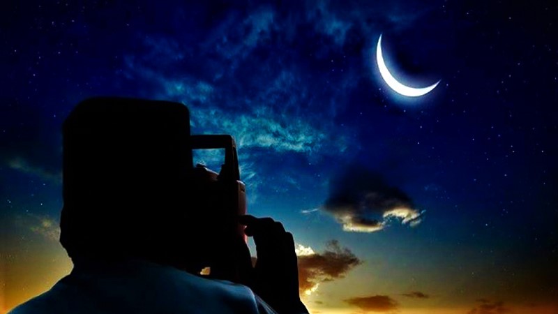 Date ramadan 2022: un autre institut d’Astronomie livre ses prévisions