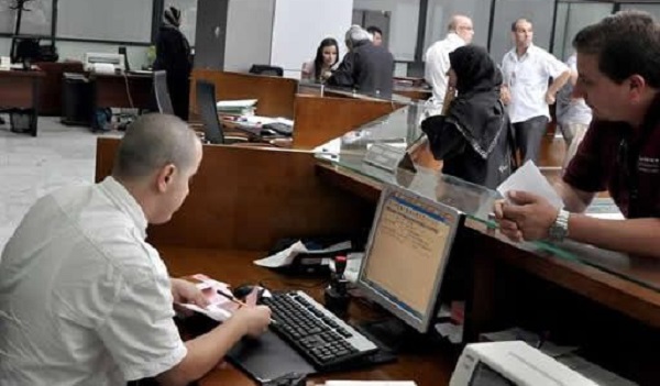 Ramadan 2020 : Changement des horaires de travail dans les administrations publiques