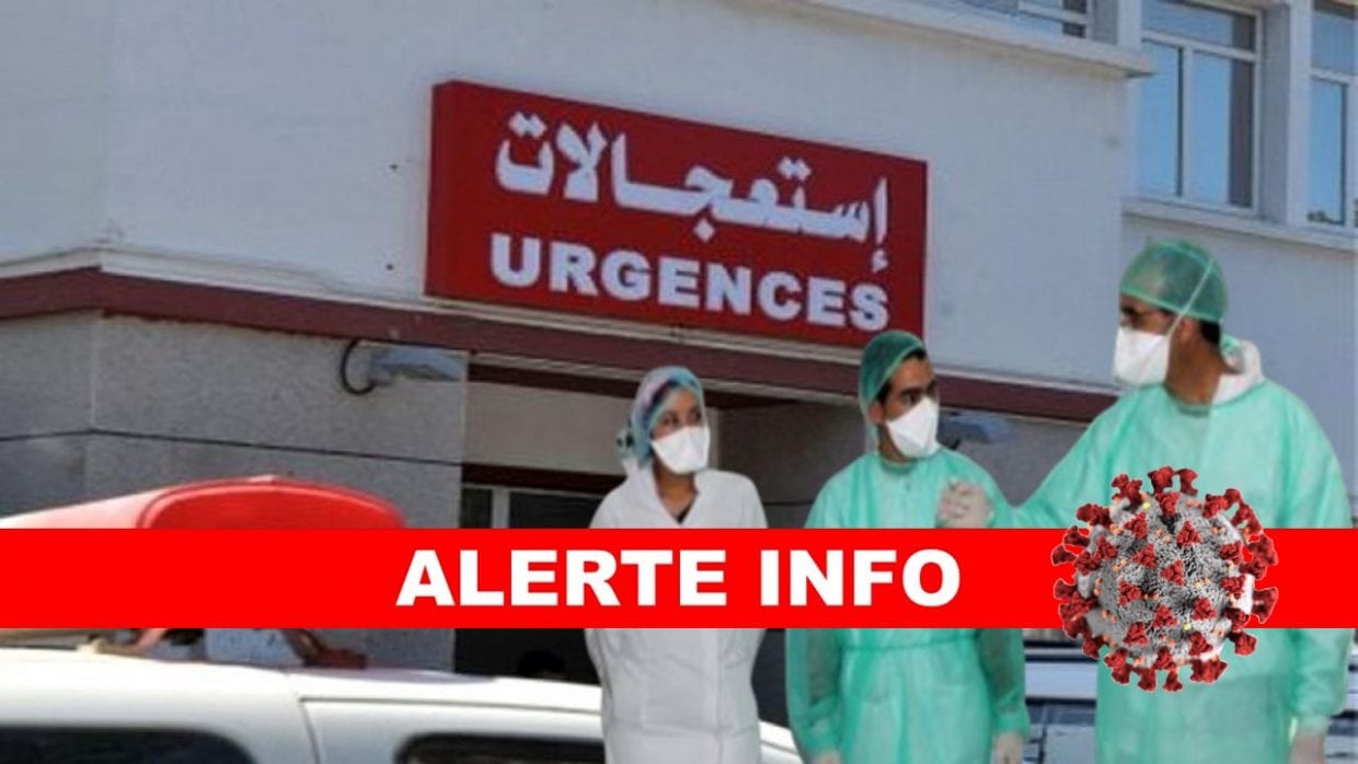 Coronavirus en Algérie : confinement partiel sur toutes les wilayas à l’exception de Blida