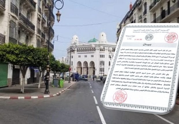 Alger : Prolongation systématique des autorisations exceptionnelles de déplacement
