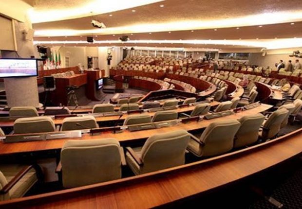 APN : Vote avec débat restreint pour deux projets de loi