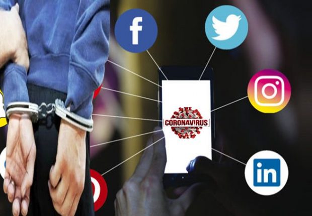 Un individu arrêté pour diffusion de fausses informations à Annaba