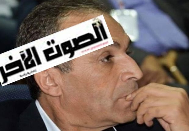 Deux journalistes arrêtés pour avoir diffusé des fausses informations sur le coronavirus