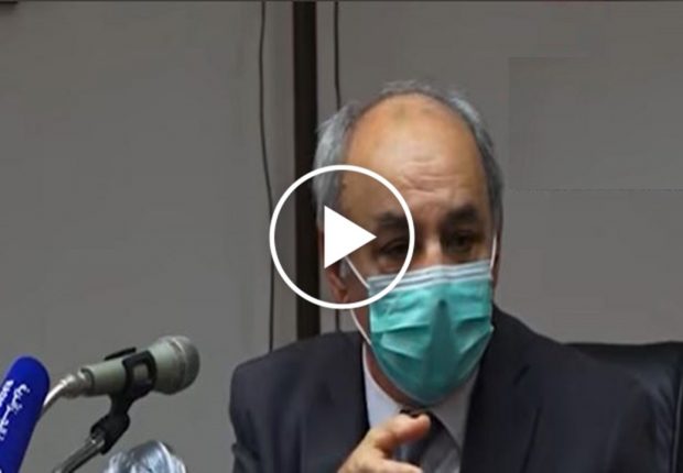 Coronavirus Algérie : Pour Bekkat Berkani, le mois de Ramadhan sera décisif (Vidéo)