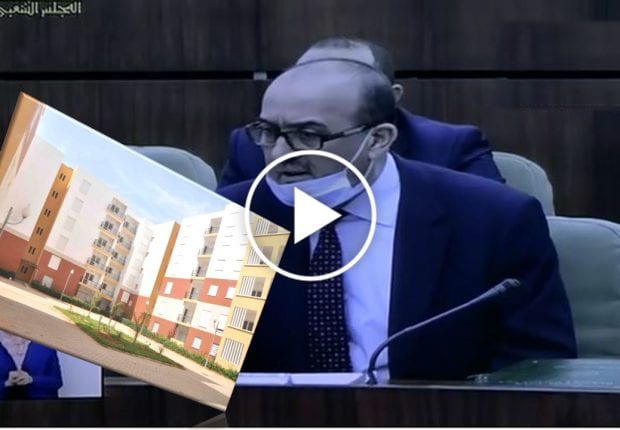 Ministère de l’intérieur : vers l’instauration d’une taxe sur les logements vacants (Vidéo)