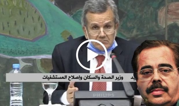 Coronavirus en Algérie : Voici les détails de la rencontre Benbouzid et  Bonatiro (Vidéo)