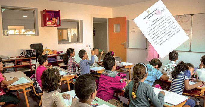 Coronavirus Algérie  : La suspension des cours prolongée