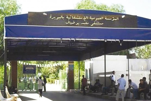 Le directeur de l’hôpital de Bouira se jette par la fenêtre de son bureau