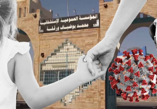 Coronavirus en Algérie : décès d’une fille de 9 ans à Ouargla