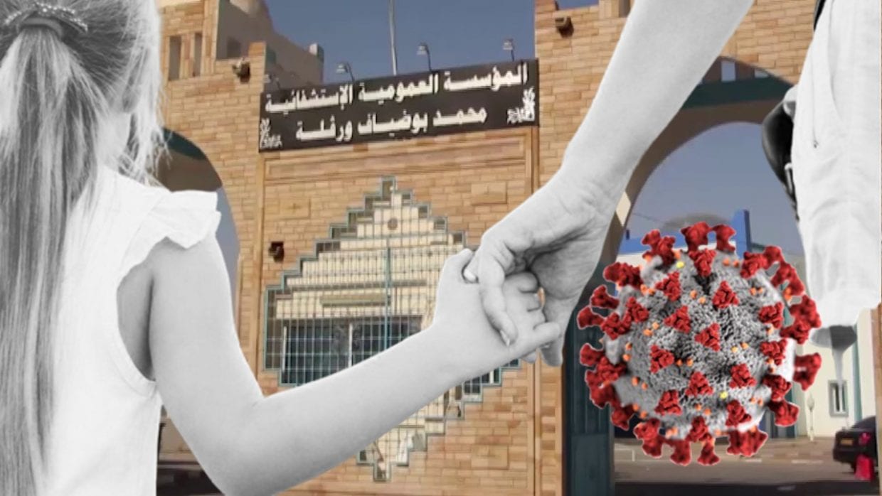 Coronavirus en Algérie : décès d’une fille de 9 ans à Ouargla