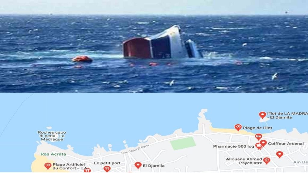 Décès de 4 marins pêcheurs au large de la plage El Djamila à Alger