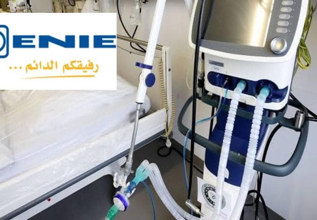 Coronavirus en Algérie : l’ENIE se lance dans la fabrication de respirateurs artificiels