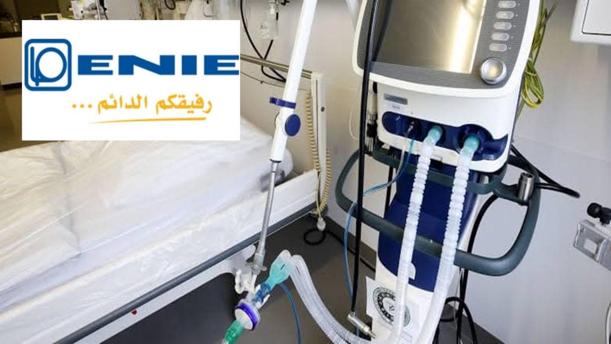 Coronavirus en Algérie : l’ENIE se lance dans la fabrication de respirateurs artificiels