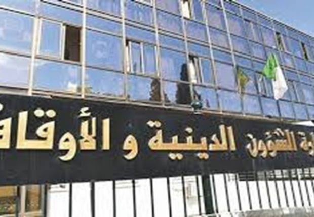 Commission des Fatwa : « relayer une fausse information est un péché »