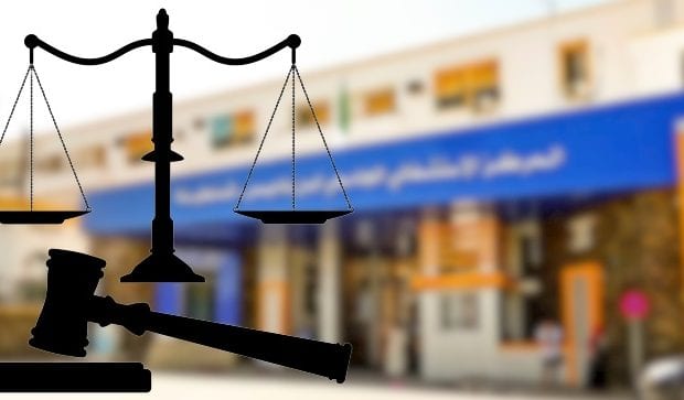 Coronavirus : Un employé à l’hôpital de Constantine placé sous mandat de dépôt