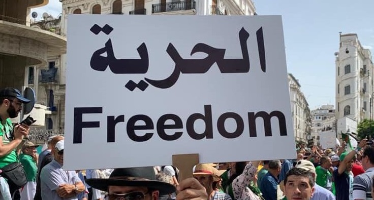 Hirak : Le CNLD publie la liste des détenus du Hirak par wilayas