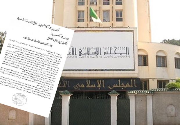 Polémique autour de Ramadhan : le haut conseil islamique réagit