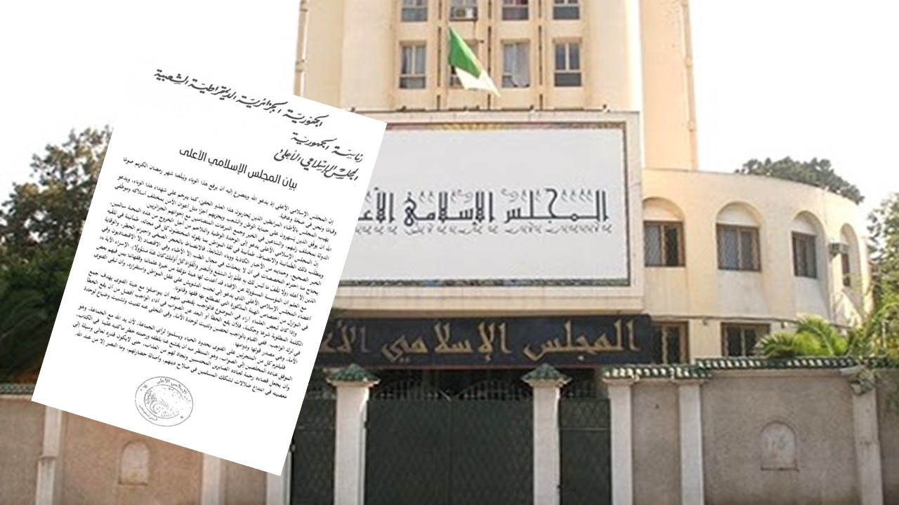 Polémique autour de Ramadhan : le haut conseil islamique réagit