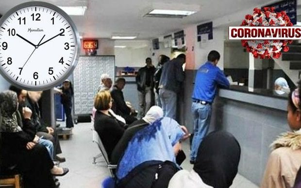 Coronavirus Algérie : Les nouveaux horaires de travail fixés
