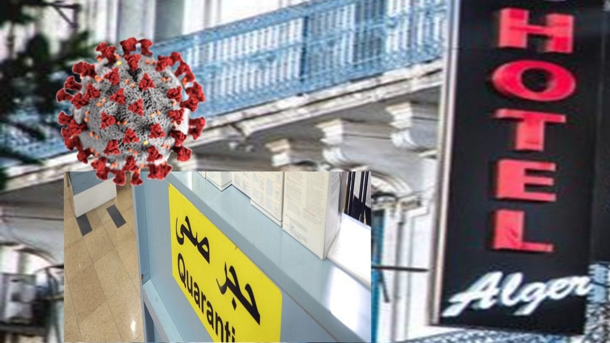 Coronavirus en Algérie : Vers le transfert de plusieurs malades dans des hôtels