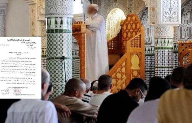 Le ministère des Affaires religieuses émet une nouvelle instruction aux imams