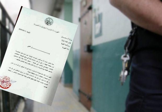 Coronavirus Algérie : le procureur du tribunal de Koléa dément le décès de détenus