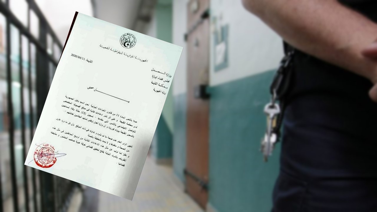 Coronavirus Algérie : le procureur du tribunal de Koléa dément le décès de détenus